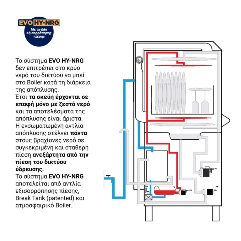 vs-p109-86n-1200x1200-2020-4-768x768