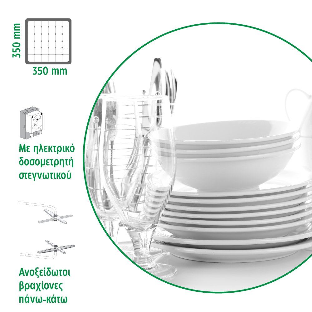 www-4-e35-eco-1000x1000-1