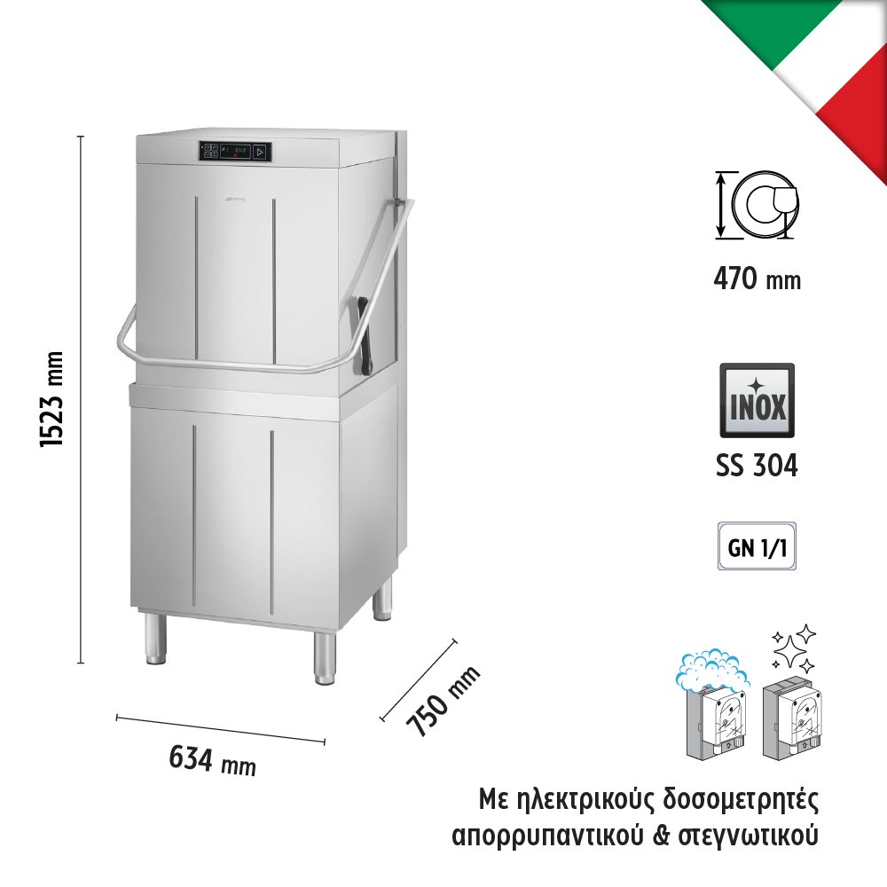 web2_SPH515_1000x1000