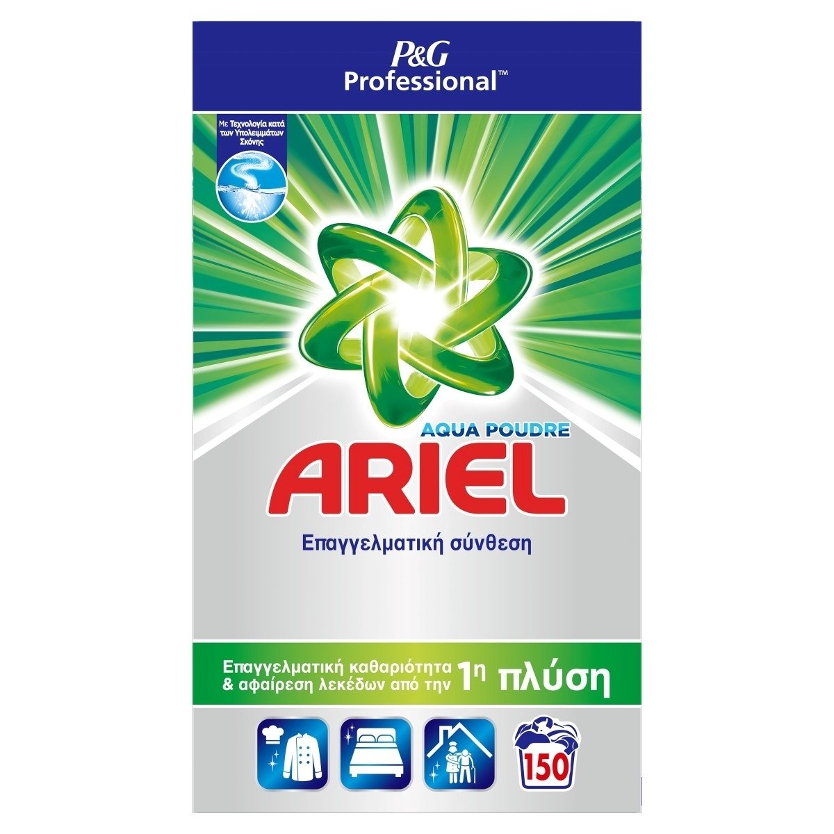 20250527162751_professional_regular_aporrypantiko_rouchon_se_skoni_150_mezoures